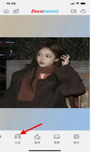 Facetune2手机修图软件下载截图