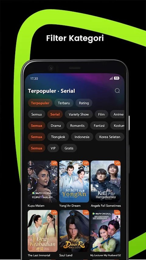 WETV(腾讯海外版)下载国际版截图