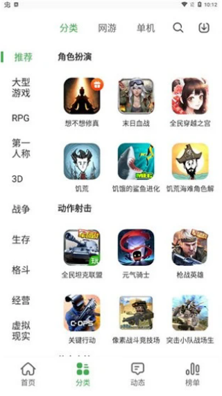 指姆玩