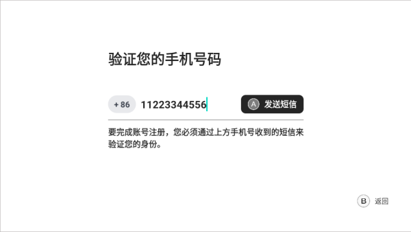 盖世游戏pc模拟器