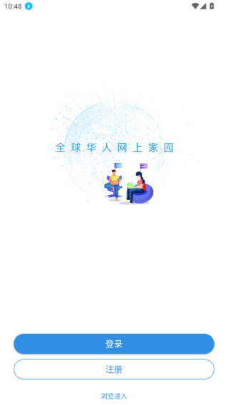 天涯脱水版