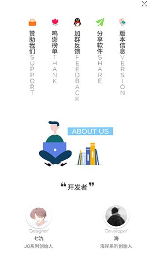 海岸盒子app下载最新版截图