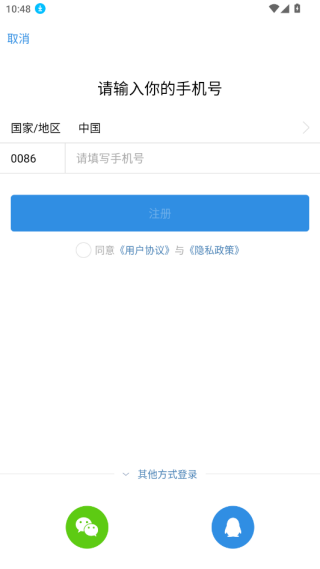 天涯脱水版