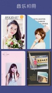 InstaMag拼立得软件最新版截图