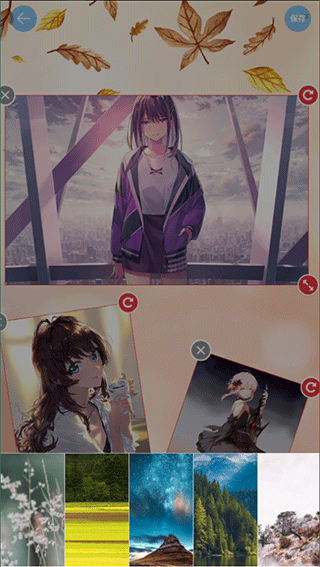 InstaMag拼立得软件最新版