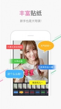 百度识图扫一扫软件下载截图