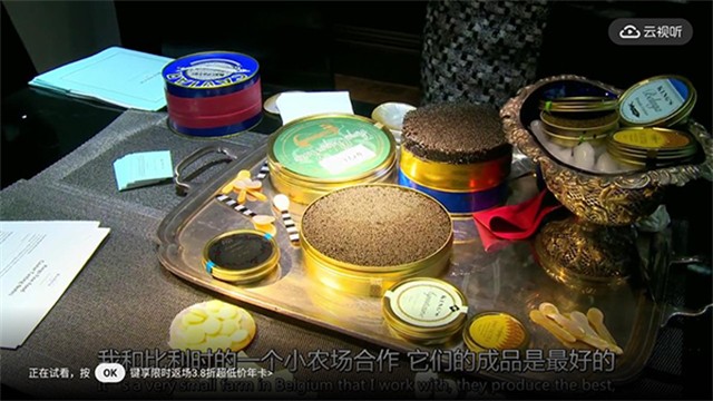 哔哩哔哩Tv旧版本下载截图