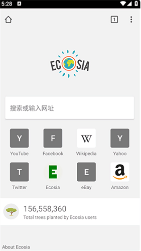 Ecosia浏览器最新版