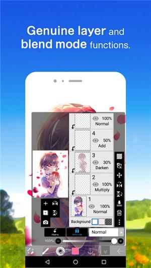 爱笔思画x13.0.0版本免会员下载最新版截图