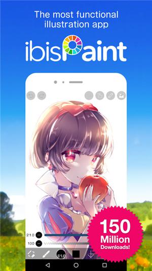 爱笔思画x13.0.0版本免会员下载最新版截图