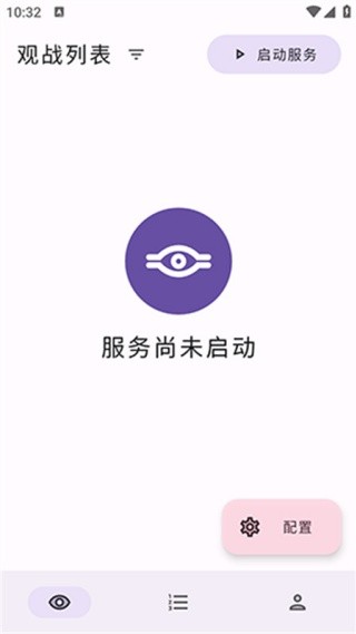 游戏王萌卡最新安卓版下载截图