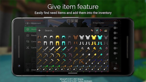 Toolbox最新版2026一体直装截图