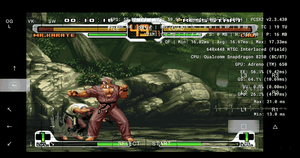 PCSX2模拟器最新版2026下载截图