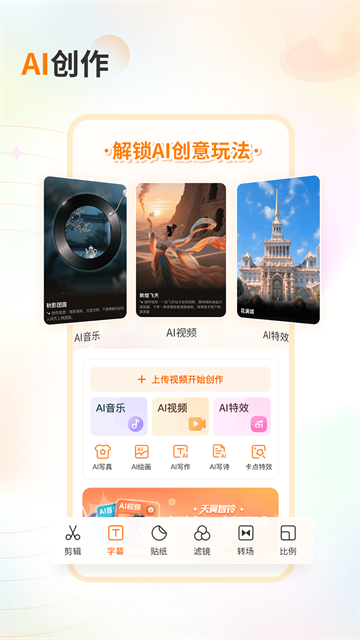 酷狗音乐播放器下载手机老版本截图
