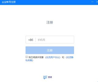 百度hi2014旧版