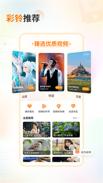 酷狗音乐播放器下载手机老版本截图
