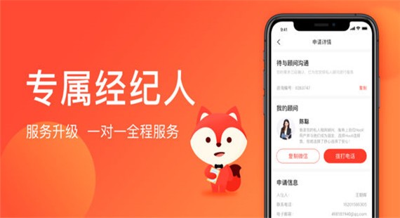 Hooli最新版免费下载截图