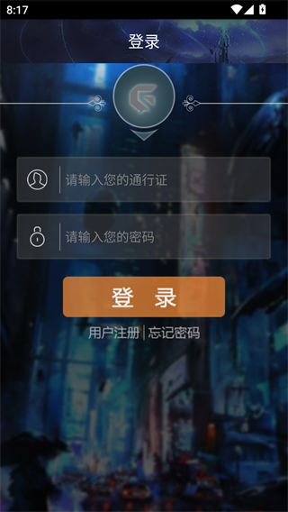 游聚游戏平台
