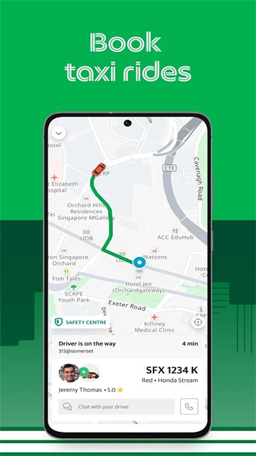 Grab中文版下载最新版截图