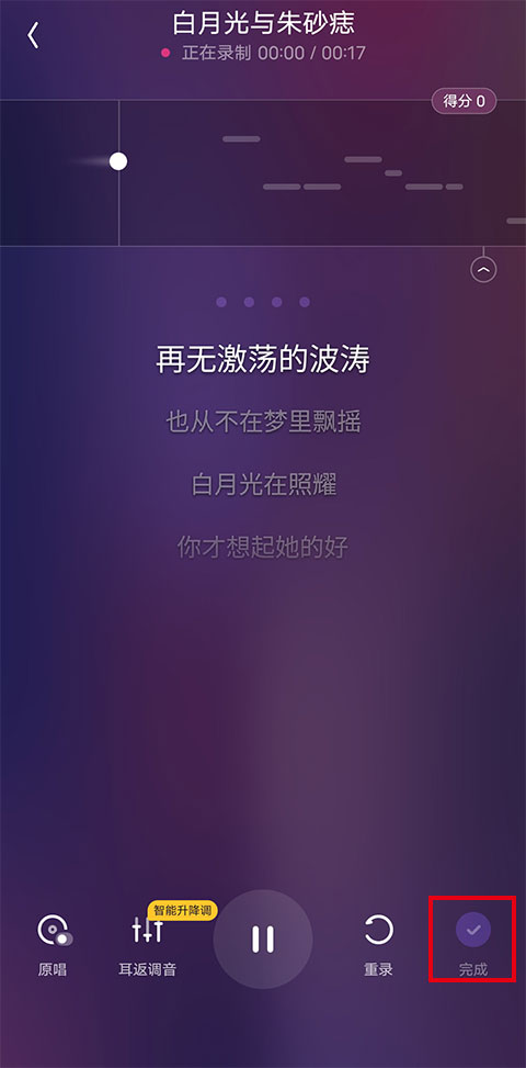 回森旧版本