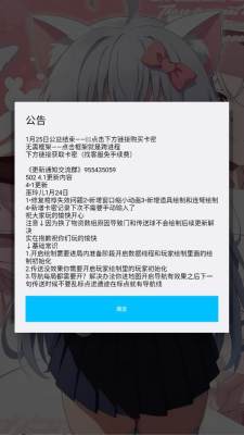 巫玲儿pro