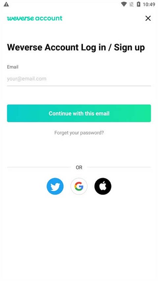 WeverseShop