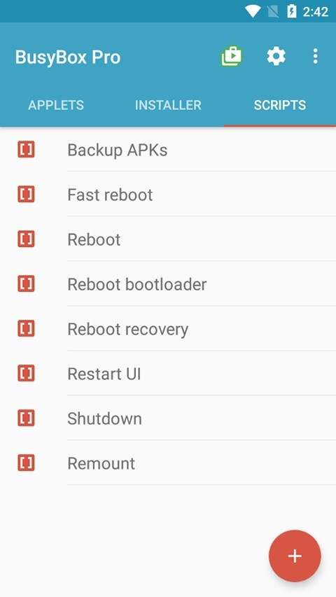 BusyBox免Root中文版下载截图