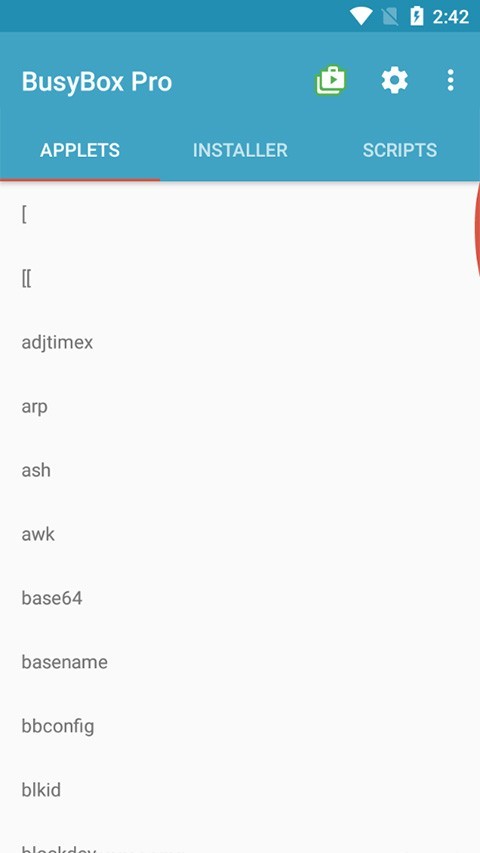 BusyBox免Root中文版下载截图