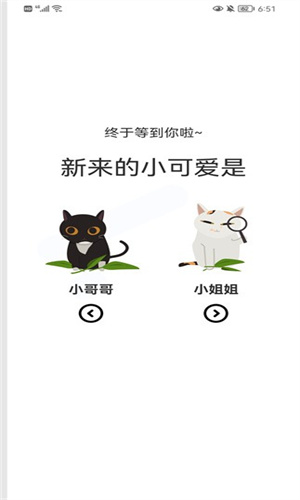 一耽漫画
