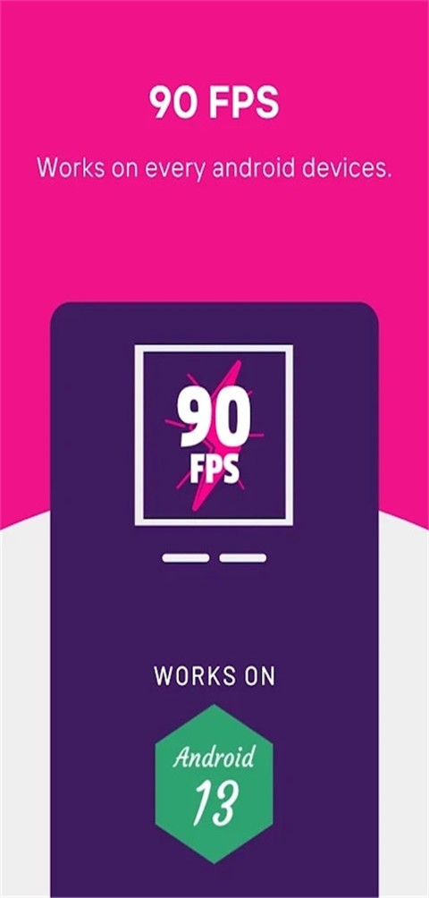 90FPS画质助手国际服老版本下载截图