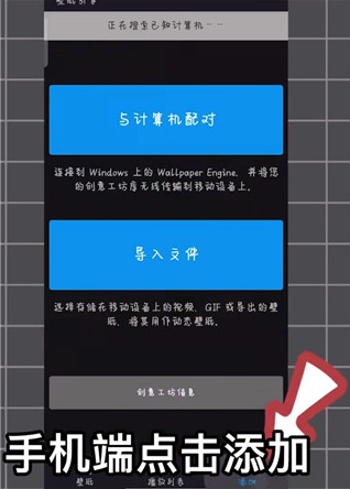 麻匪引擎库