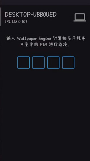 麻匪引擎库