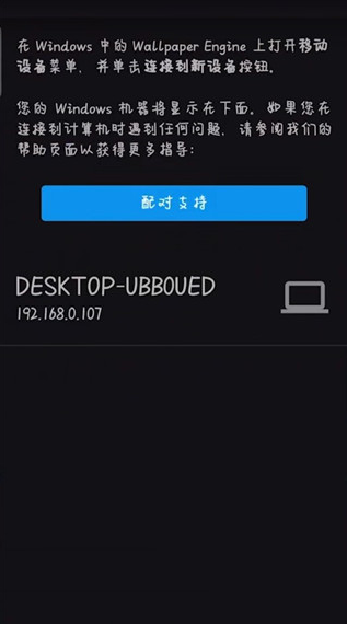 麻匪引擎库