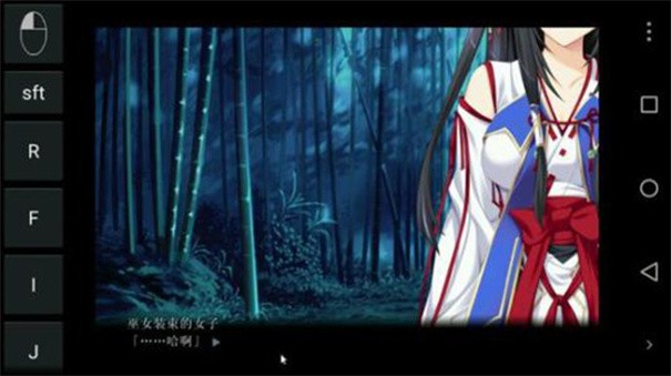 exagear模拟器et版最新版下载截图