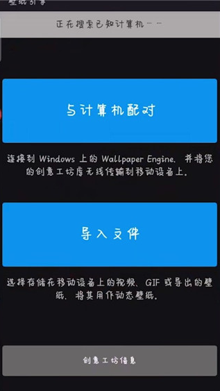 麻匪引擎库