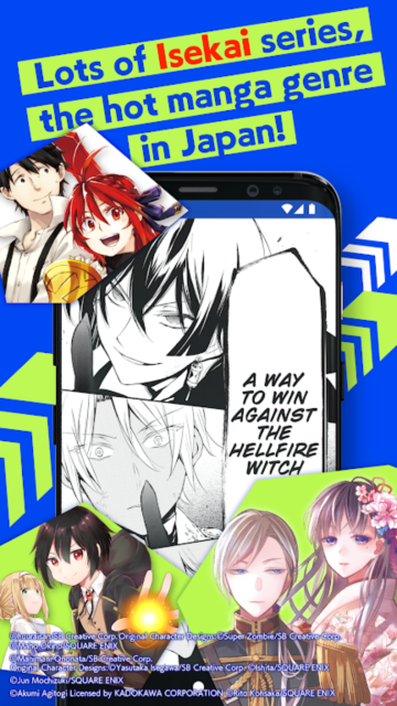 MangaUP漫画新版下载截图