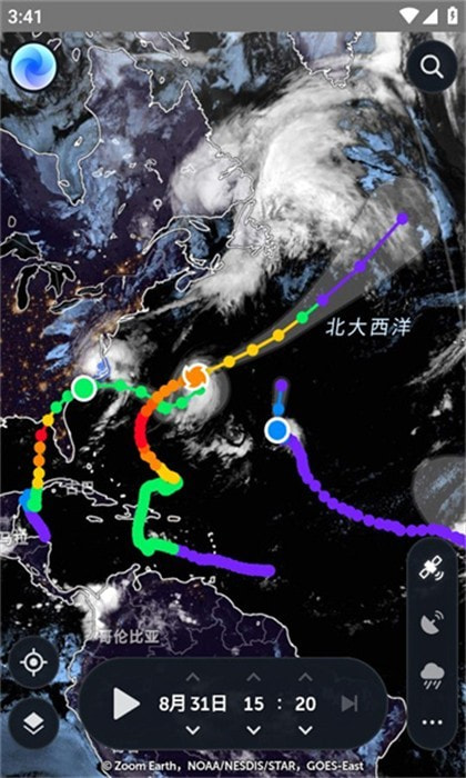 ZoomEarth风暴追踪器安卓下载截图
