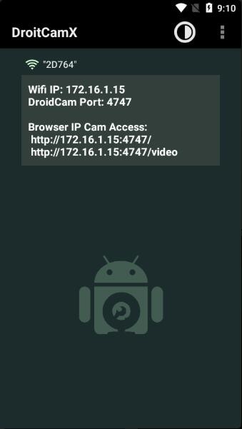 Droidcamx下载安卓手机版截图