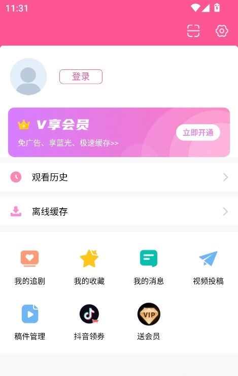 韩小圈老版本