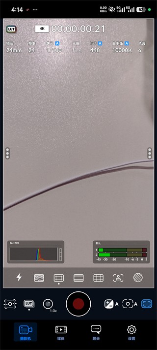 Blackmagic相机