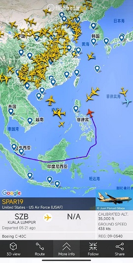 Flightradar24航班追踪器