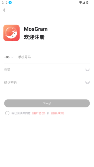 MosTalk安卓版
