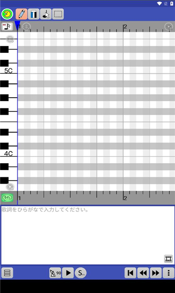 PaintVoice汉化版