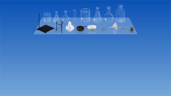 Chemist虚拟化学实验室
