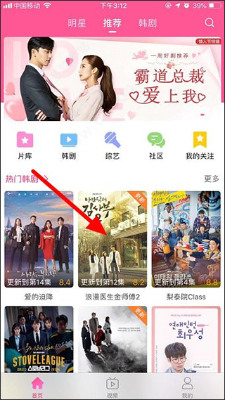 韩小圈老版本