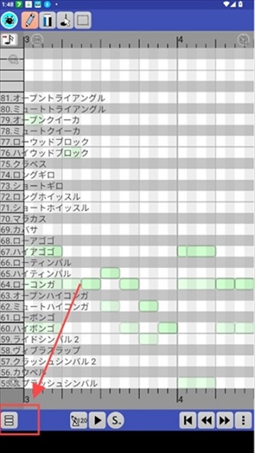 PaintVoice汉化版