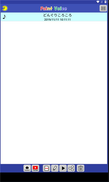 PaintVoice汉化版